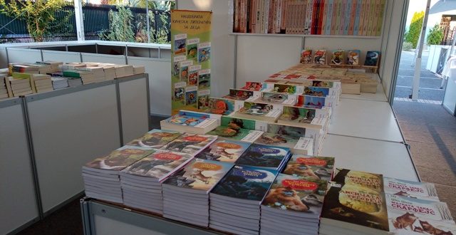 Агенција за книга за претставување и афирмација на македонската литература во светот