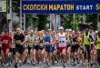 „Скопски маратон 2022“ со над 8.500 натпреварувачи од 47 држави – Победи Кениецот Онесмус Киплимо Киплагат