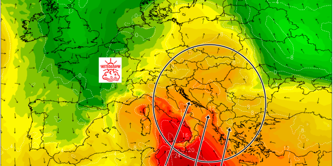 НАЈНОВА МЕТЕО ВЕСТ: Следната седмица многу турбулентна на Балканот и во Македонија, температури до 25 степени?!