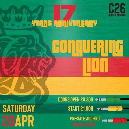 Роденденски концерт на Conquering Lion во Станица 26