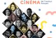 Македонија за прв пат селектирана на La Fabrique Cinéma со „Пролетно Чистење“ на Марија Апчевска во продукција на Кино Око