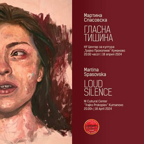 ,,Гласна тишина” – самостојна изложба на младата визуелена уметница Мартина Спасовска