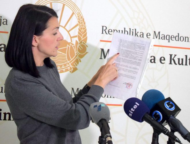 Костадиновска-Стојчевска: Министерството за култура има уредна документација и останува инвеститор на Универзалната сала