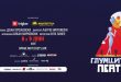 Глумците пеат 2025