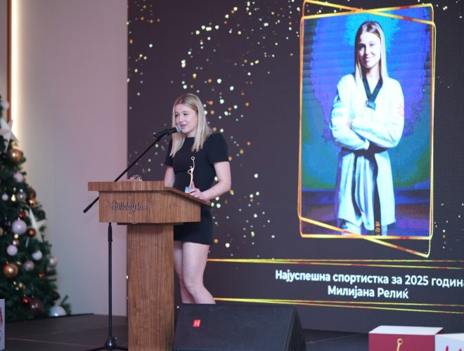 Македонскиот олимписки комитет ги додели наградите „Златна Олимпија 2025“: Милијана Релиќ прогласена за најуспешна спортистка